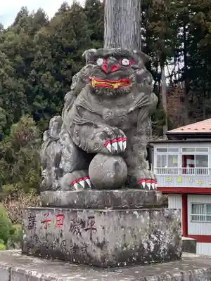 中之嶽神社(群馬県)