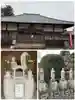 円泉寺の本殿・本堂