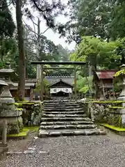 元伊勢内宮 皇大神社(京都府)