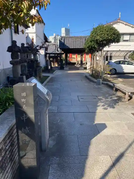 琴平神社(茨城県)