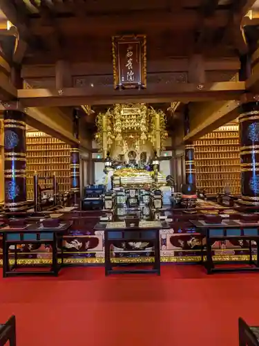 安養院(東京都)