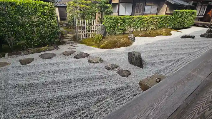 瑞峯院(京都府)