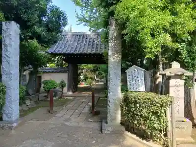 宝珠院の{uncategorized: "未分類", other: "その他", undefined: "問題あり", building: "その他建物", grave: "お墓", sacred_gate: "鳥居", guardian: "狛犬", statue: "像", buddha: "仏像", history: "歴史", nature: "自然", garden: "庭園", animal: "動物", pagoda: "塔", temizu: "手水舎", mountain_gate: "山門・神門", sanctuary: "本殿・本堂", subordinate: "末社・摂社", art: "芸術", scenery: "景色", jizo: "地蔵", ema: "絵馬", goshuin: "御朱印", omikuji: "おみくじ", items: "授与品その他", amulet: "お守り", goshuincho: "御朱印帳", eats: "食事", festival: "お祭り", votive_dance: "神楽", shichigosan: "七五三参", wedding: "結婚式", experience: "体験その他", initially: "初詣", around: "周辺", anti_infection: "感染症対策"}