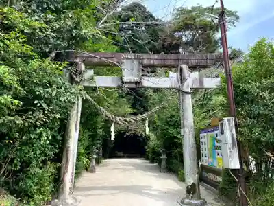 潮嶽神社(宮崎県)