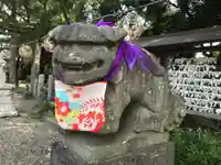 菊田神社の狛犬