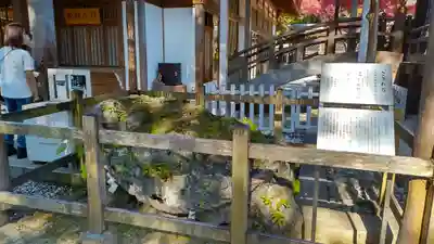 武田神社のその他建物