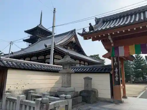 善通寺のその他建物