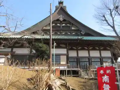 時宗総本山 遊行寺（正式：清浄光寺）の本殿・本堂