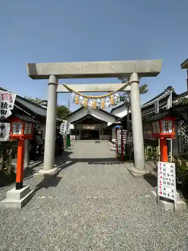 尾張猿田彦神社の鳥居