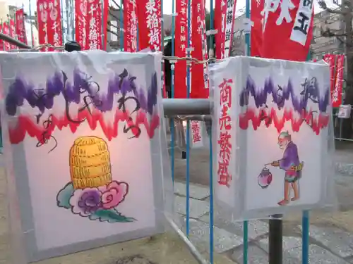 千束稲荷神社(東京都)