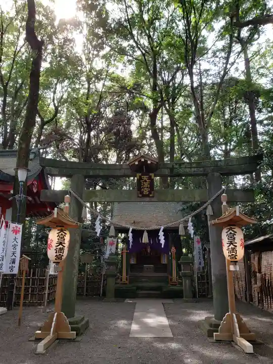 大宮八幡宮の末社・摂社