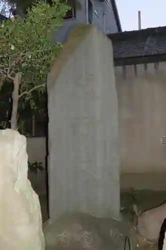 三囲神社のその他建物