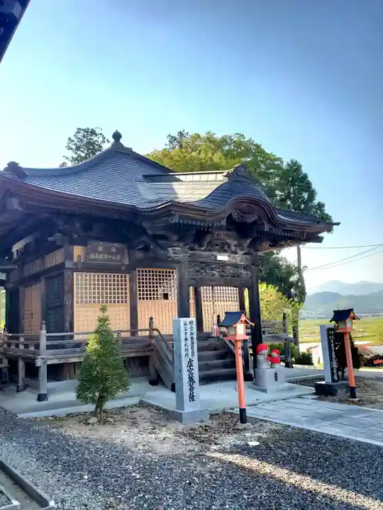 福田寺(福島県)