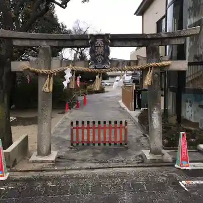 吉祥院天満宮の鳥居
