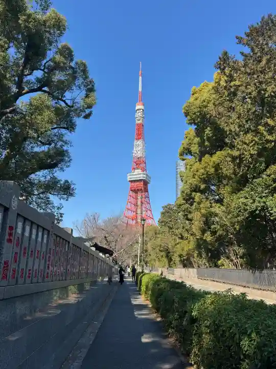 増上寺の{uncategorized: "未分類", other: "その他", undefined: "問題あり", building: "その他建物", grave: "お墓", sacred_gate: "鳥居", guardian: "狛犬", statue: "像", buddha: "仏像", history: "歴史", nature: "自然", garden: "庭園", animal: "動物", pagoda: "塔", temizu: "手水舎", mountain_gate: "山門・神門", sanctuary: "本殿・本堂", subordinate: "末社・摂社", art: "芸術", scenery: "景色", jizo: "地蔵", ema: "絵馬", goshuin: "御朱印", omikuji: "おみくじ", items: "授与品その他", amulet: "お守り", goshuincho: "御朱印帳", eats: "食事", festival: "お祭り", votive_dance: "神楽", shichigosan: "七五三参", wedding: "結婚式", experience: "体験その他", initially: "初詣", around: "周辺", anti_infection: "感染症対策"}