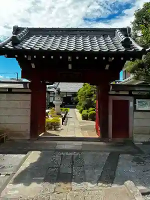理境院(東京都)