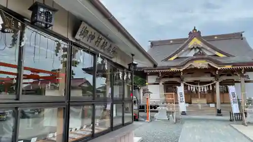 八雲神社(宮城県)