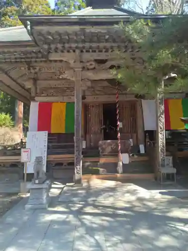 西光寺(宮城県)