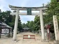 屯倉神社(滋賀県)