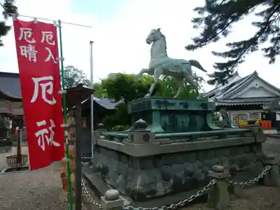 龍城神社の狛犬
