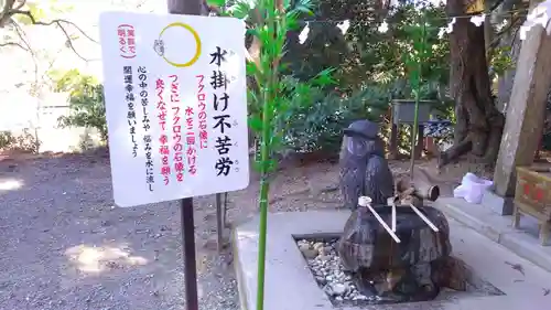 鷲子山上神社の歴史