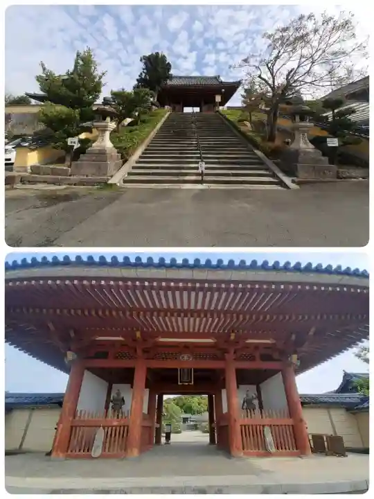 叡福寺の{uncategorized: "未分類", other: "その他", undefined: "問題あり", building: "その他建物", grave: "お墓", sacred_gate: "鳥居", guardian: "狛犬", statue: "像", buddha: "仏像", history: "歴史", nature: "自然", garden: "庭園", animal: "動物", pagoda: "塔", temizu: "手水舎", mountain_gate: "山門・神門", sanctuary: "本殿・本堂", subordinate: "末社・摂社", art: "芸術", scenery: "景色", jizo: "地蔵", ema: "絵馬", goshuin: "御朱印", omikuji: "おみくじ", items: "授与品その他", amulet: "お守り", goshuincho: "御朱印帳", eats: "食事", festival: "お祭り", votive_dance: "神楽", shichigosan: "七五三参", wedding: "結婚式", experience: "体験その他", initially: "初詣", around: "周辺", anti_infection: "感染症対策"}