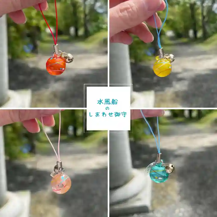 釧路一之宮 厳島神社(北海道)