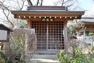 妙楽寺(神奈川県)