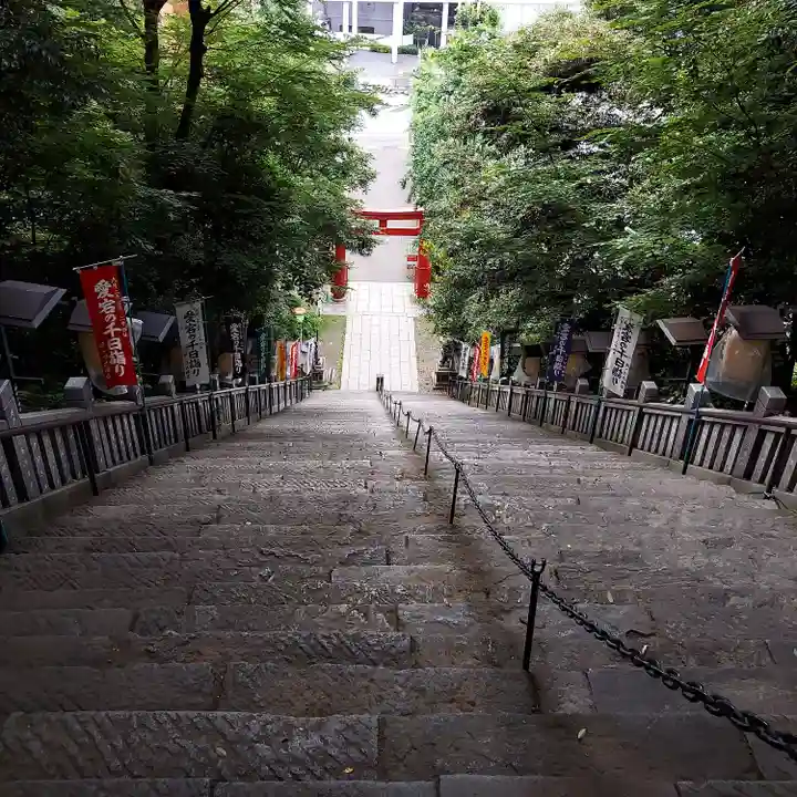 愛宕神社(東京都)