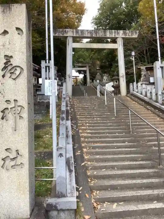 八劔神社(大森)のその他建物