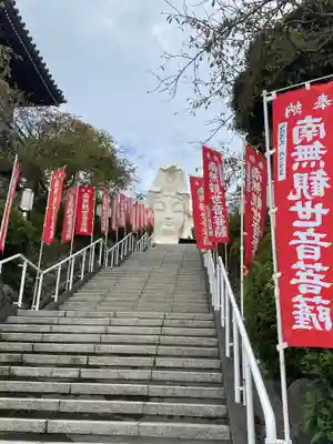 大船観音寺の仏像