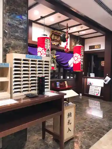 赤坂不動尊威徳寺(東京都)
