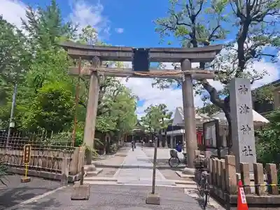神津神社(大阪府)