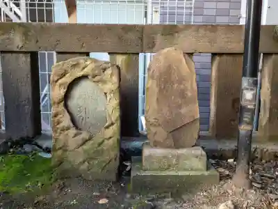 五柱稲荷神社(東京都)