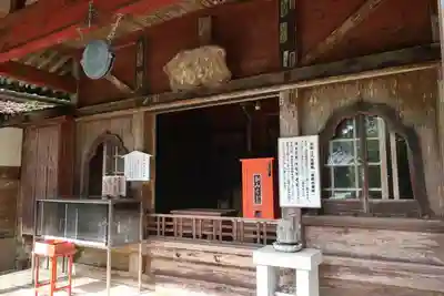 金剛證寺の末社・摂社
