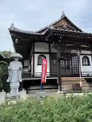 安楽院(岡山県)
