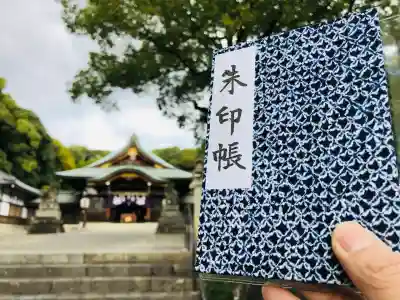 成海神社(愛知県)