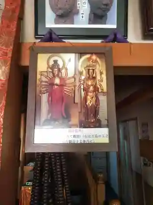 神宮寺のその他建物