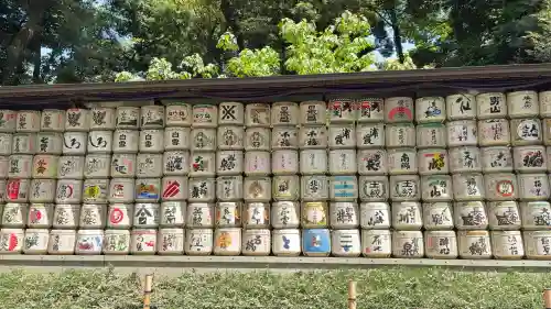明治神宮の{uncategorized: "未分類", other: "その他", undefined: "問題あり", building: "その他建物", grave: "お墓", sacred_gate: "鳥居", guardian: "狛犬", statue: "像", buddha: "仏像", history: "歴史", nature: "自然", garden: "庭園", animal: "動物", pagoda: "塔", temizu: "手水舎", mountain_gate: "山門・神門", sanctuary: "本殿・本堂", subordinate: "末社・摂社", art: "芸術", scenery: "景色", jizo: "地蔵", ema: "絵馬", goshuin: "御朱印", omikuji: "おみくじ", items: "授与品その他", amulet: "お守り", goshuincho: "御朱印帳", eats: "食事", festival: "お祭り", votive_dance: "神楽", shichigosan: "七五三参", wedding: "結婚式", experience: "体験その他", initially: "初詣", around: "周辺", anti_infection: "感染症対策"}