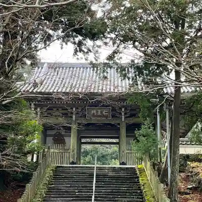 金剛證寺(三重県)