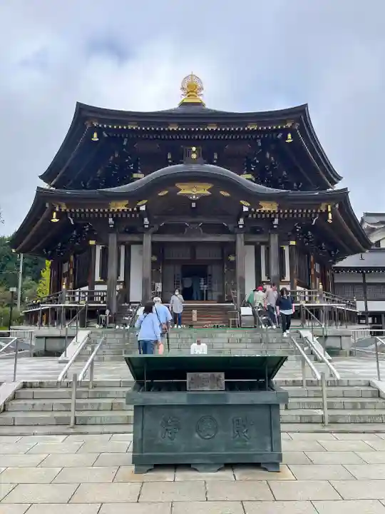 西方寺(宮城県)