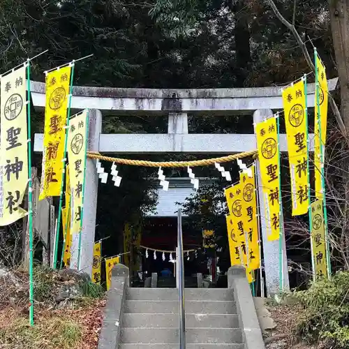 聖神社の鳥居