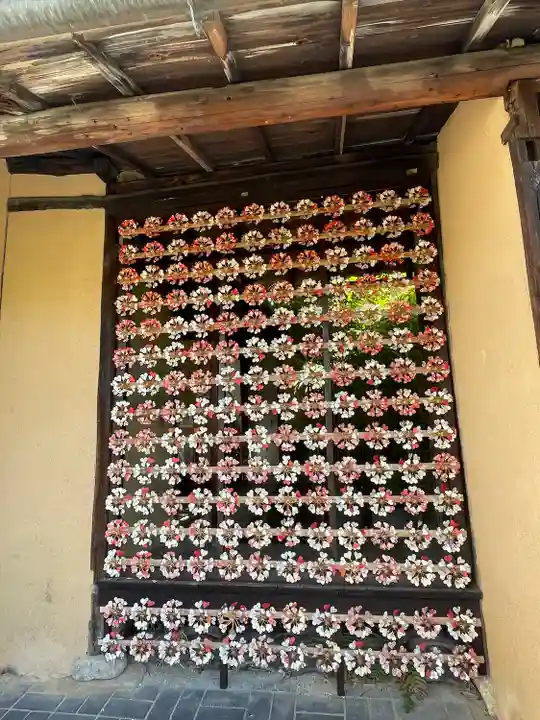 西方寺(広島県)