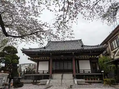 実相院(東京都)