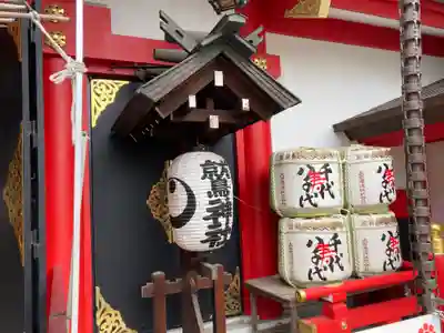 鷲神社のその他建物