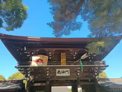 明治神宮(東京都)