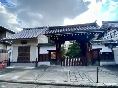 上宮王院聖徳寺の山門・神門