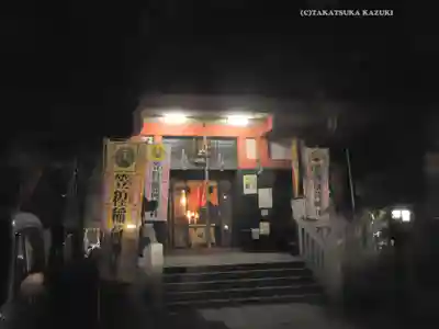 笠䅣稲荷神社(神奈川県)