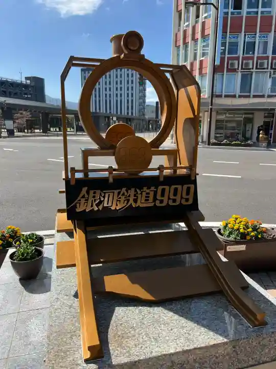 氣比神宮(福井県)