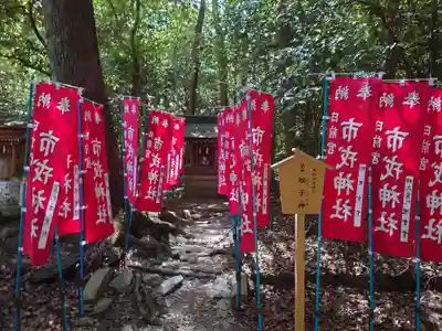 日前神宮・國懸神宮(和歌山県)